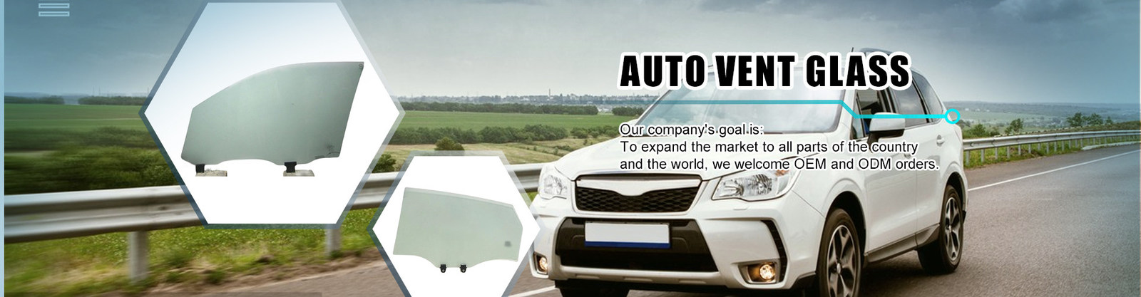 자동 선루프 유리